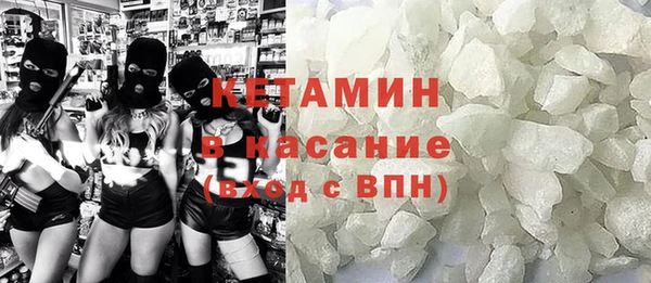 mix Балабаново